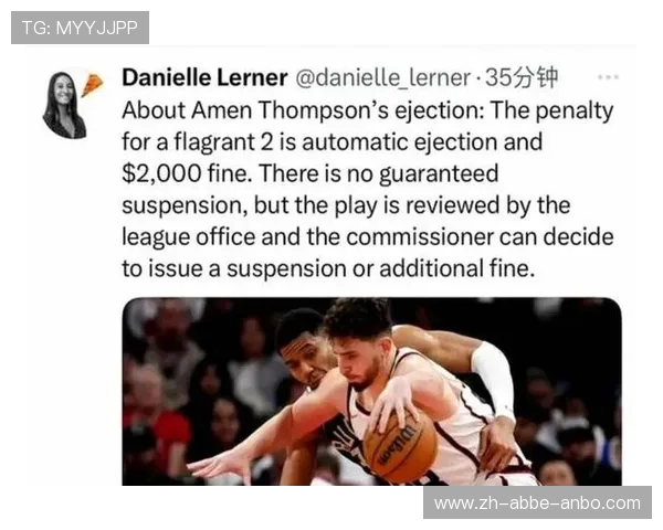 火箭队与马刺队的比赛全场数据对比 火箭队与马刺队的比赛全场数据对比