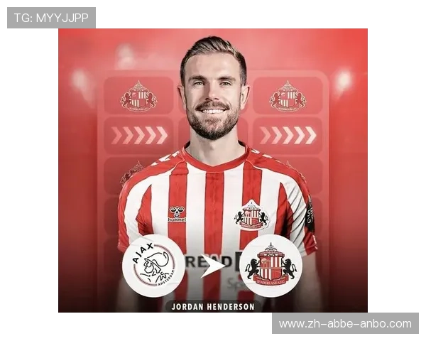 英超转会至西甲的球员名单及职业生涯对比